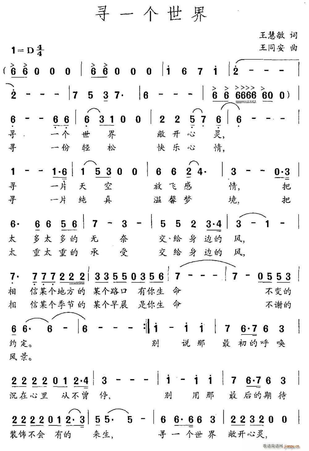 Ѱһ(ָ)1