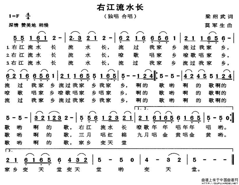 ҽˮ(ָ)1