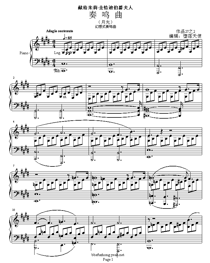 ¹һ()1