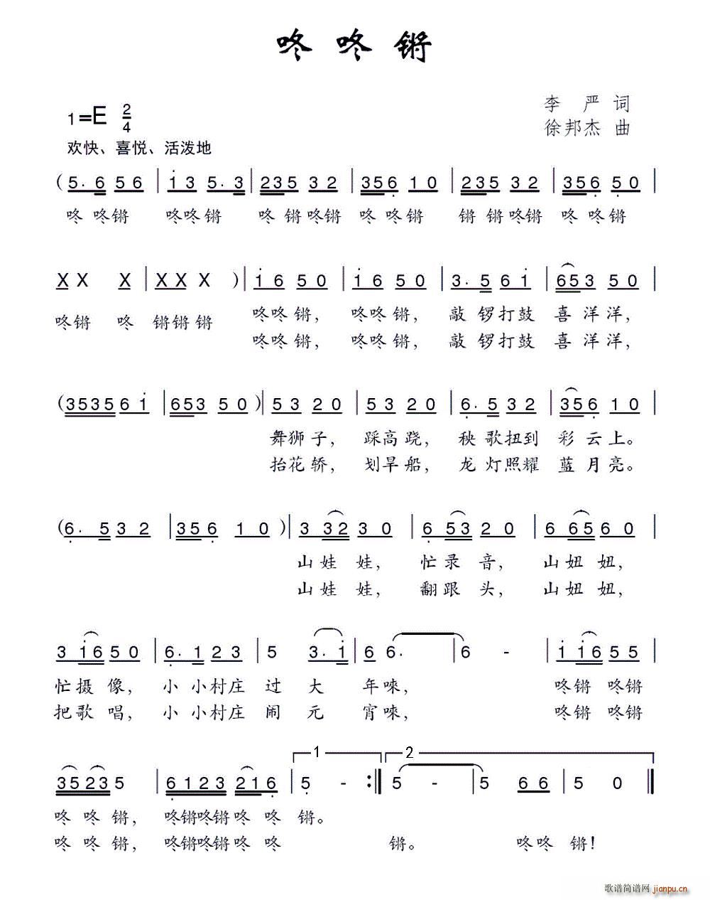  (ָ)1
