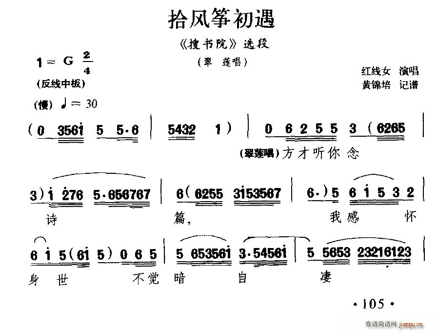  ʰݳ Ժ ()1