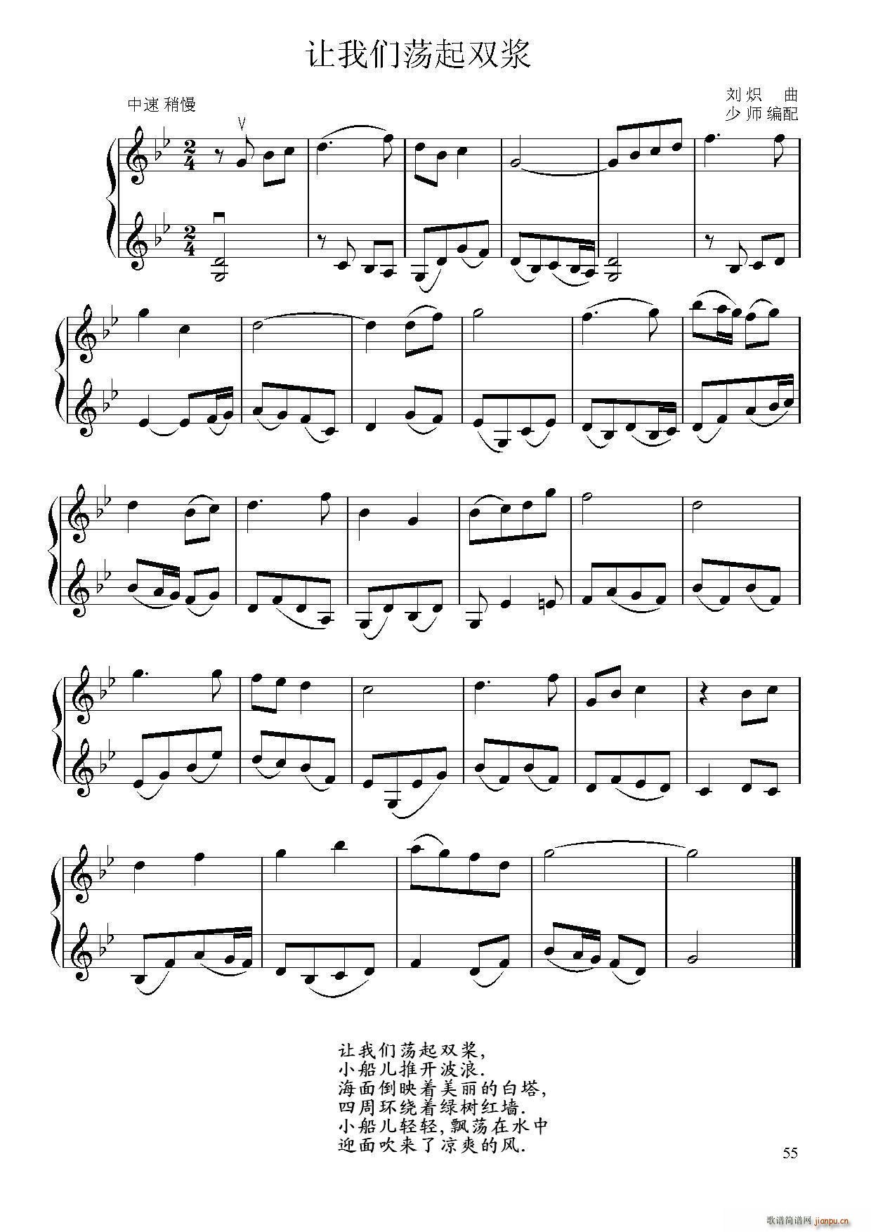 ǵ˫ Сٶ(С)1