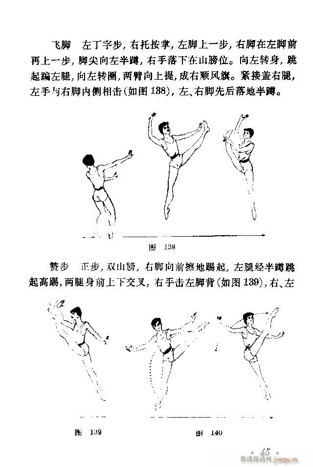 赸ѡ41 80(ʮּ)5