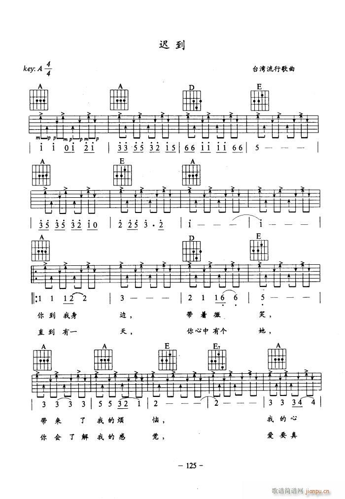 ٵ ()1