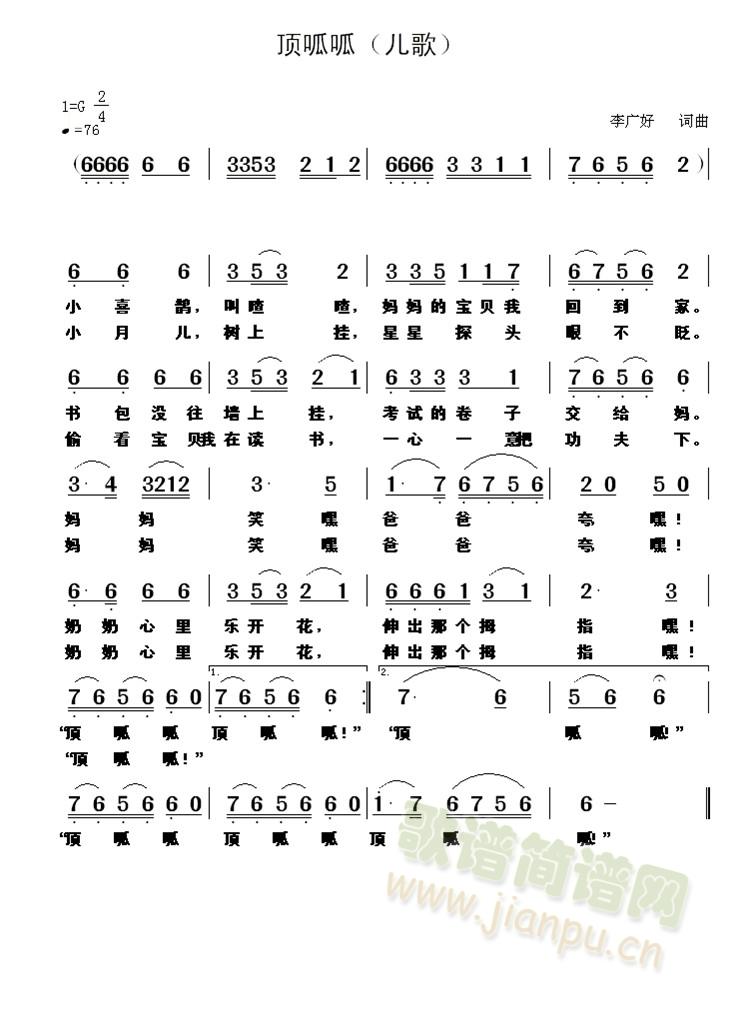 ɣ裩(ָ)1