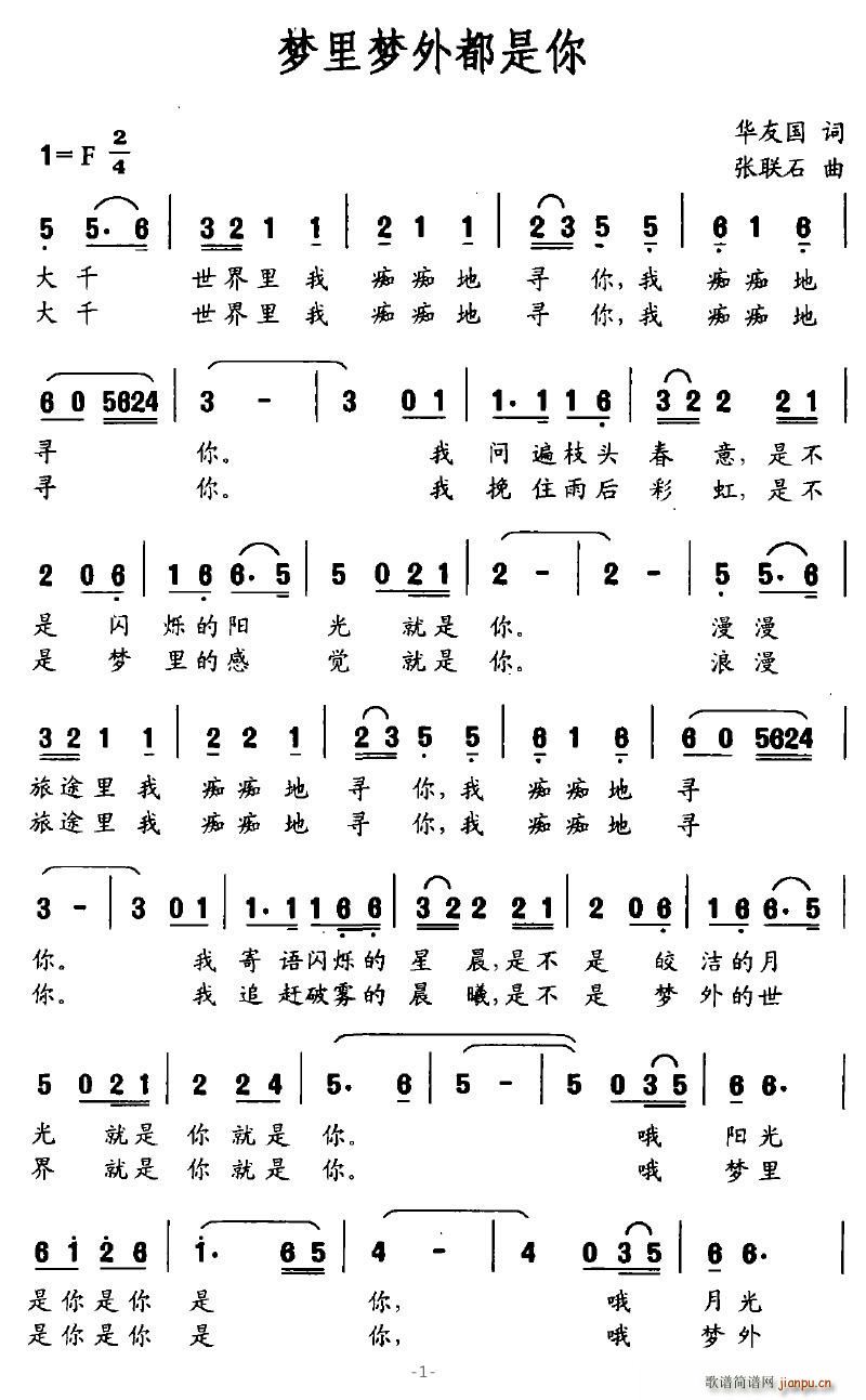 ⶼ(ָ)1