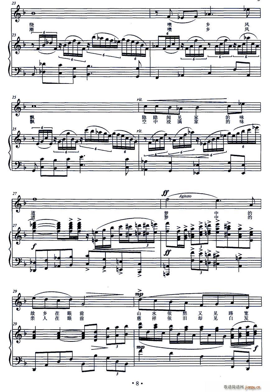 Ʈ(ָ)3