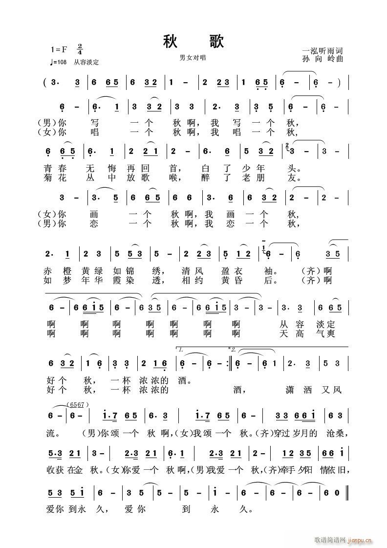  ѩVS׳(ʮּ)1