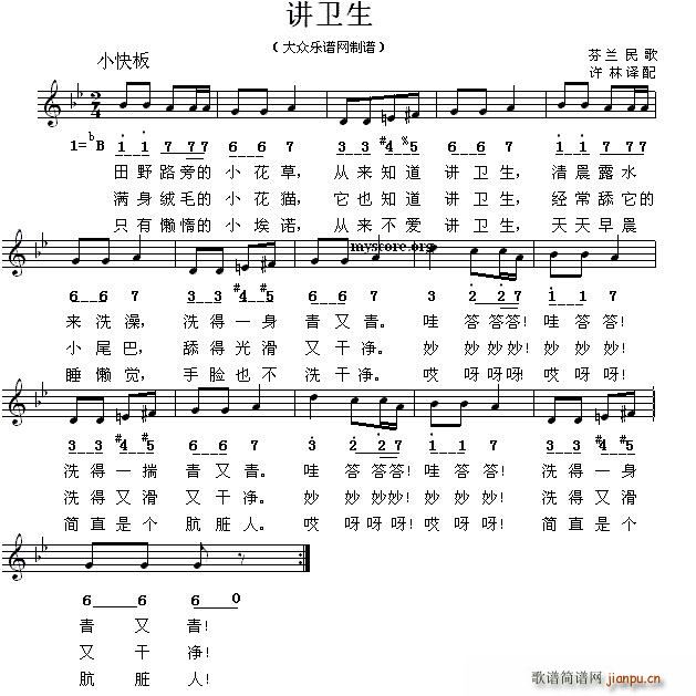  (ָ)1