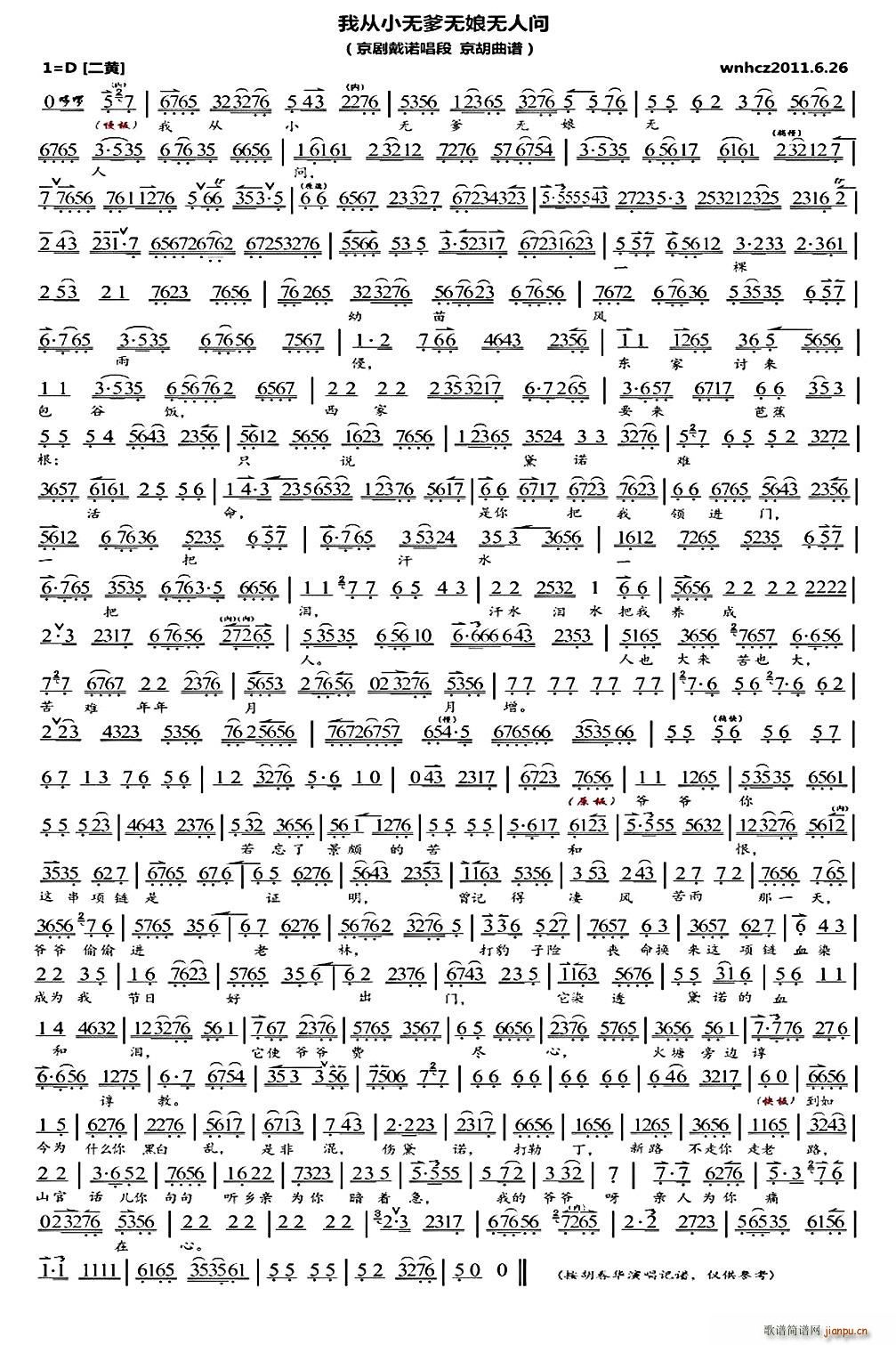 ҴС޵(ʮּ)1