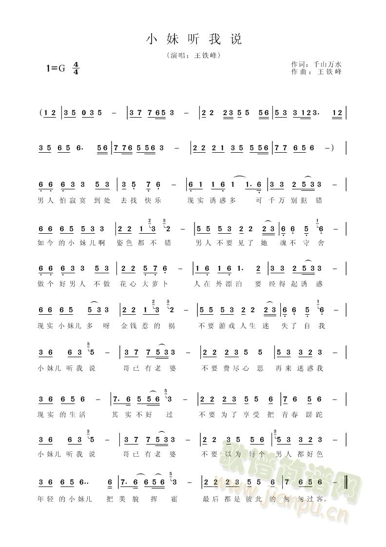 С˵(ָ)1