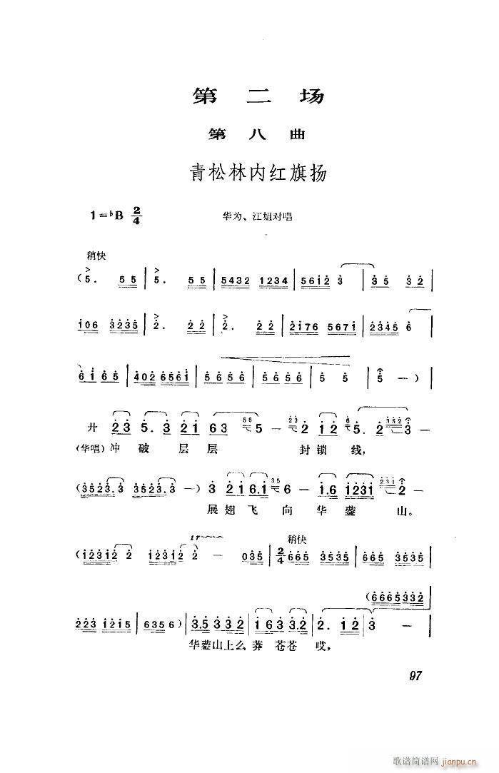   ȫ 00 50(ʮּ)23