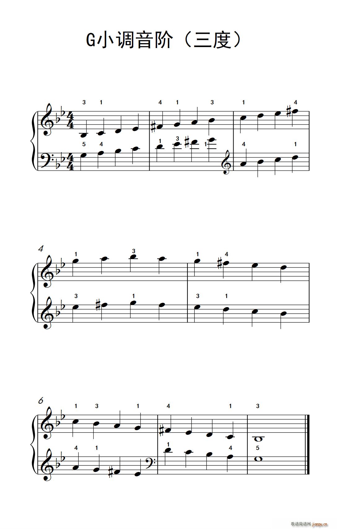 g小调音阶(三度)(儿歌钢琴练习曲) 歌谱简谱网