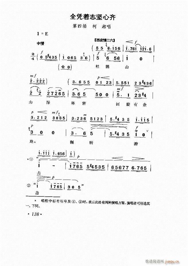  Ϸ Сμ121 169()18