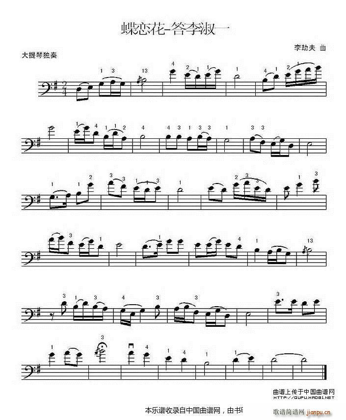  һ ()1