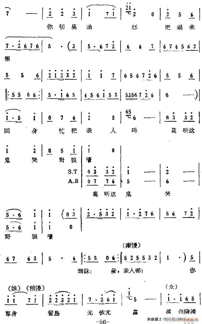 ĳ  ʮ(ʮּ)8