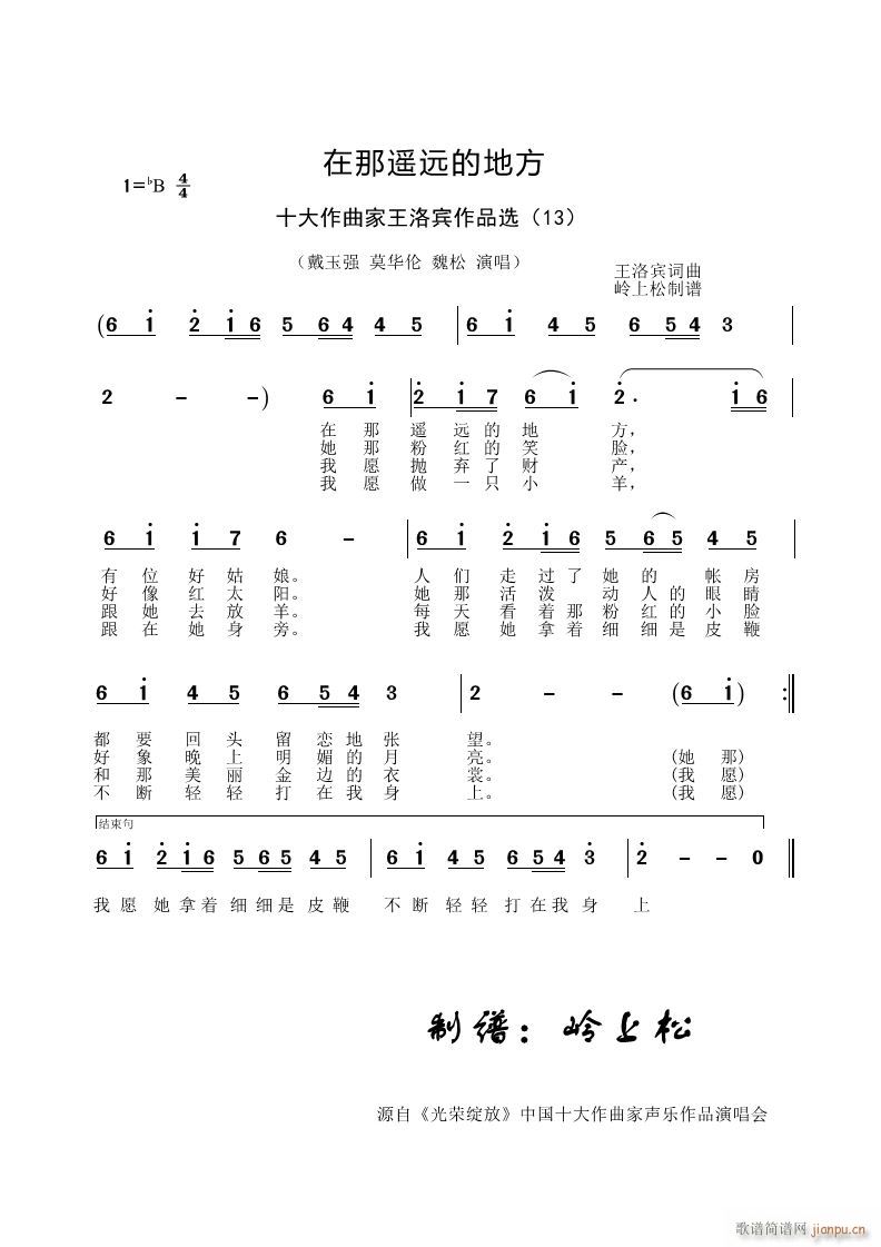 ңԶĵط Ʒѡ 13(ʮּ)1