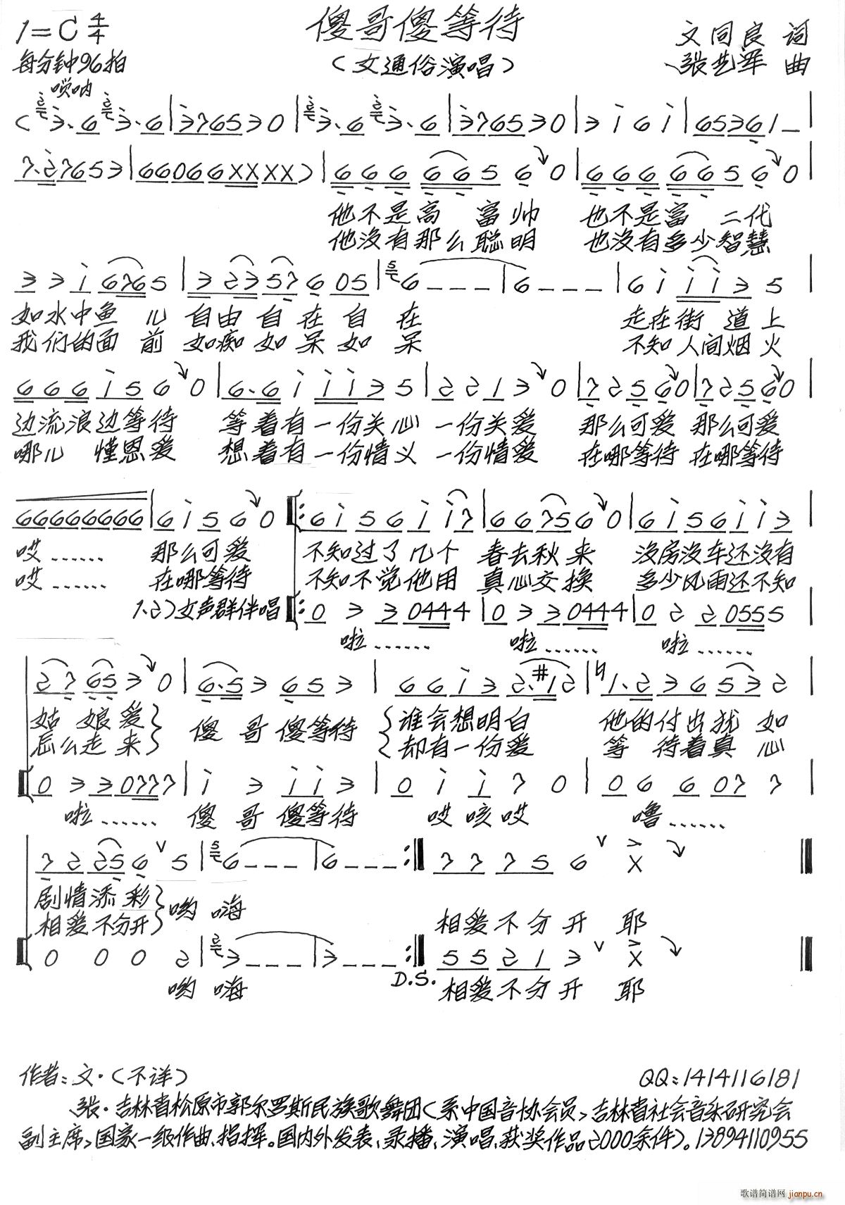 ɵɵȴ(ָ)1