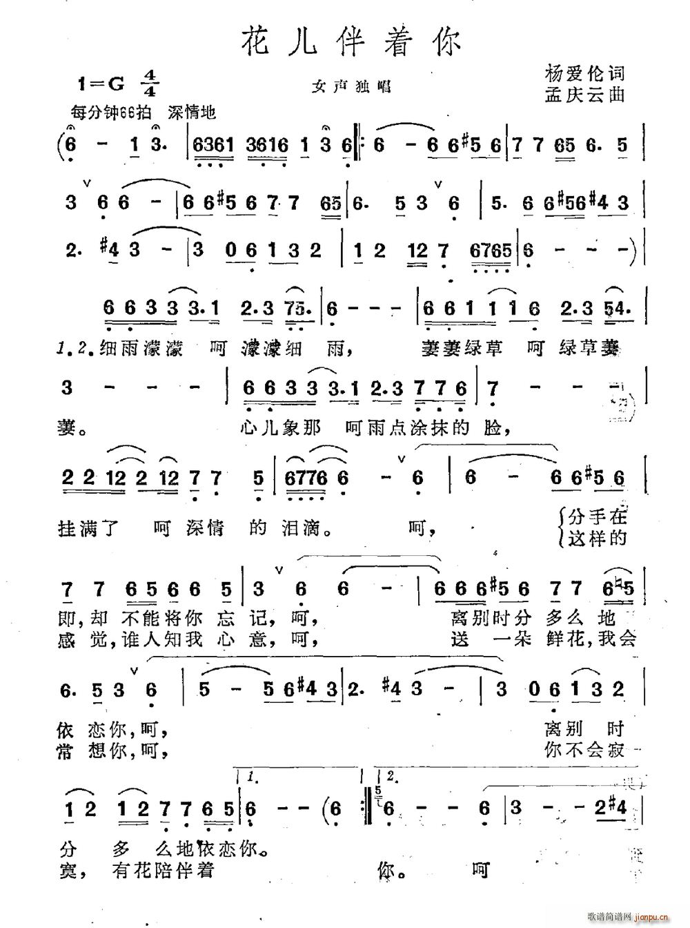 (ָ)1
