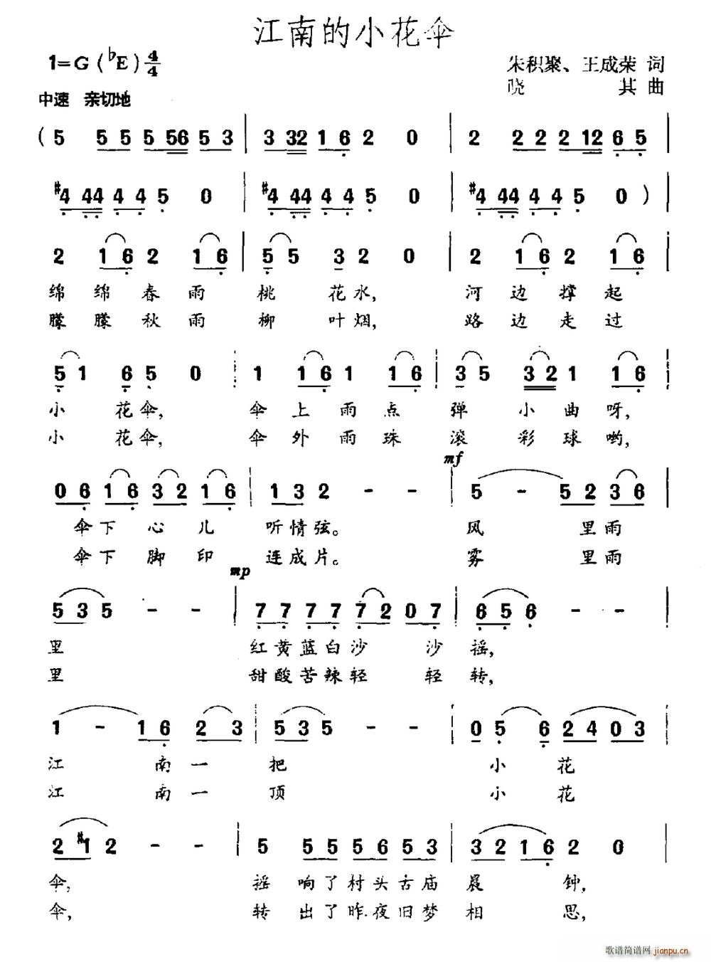 ϵСɡ(ָ)1