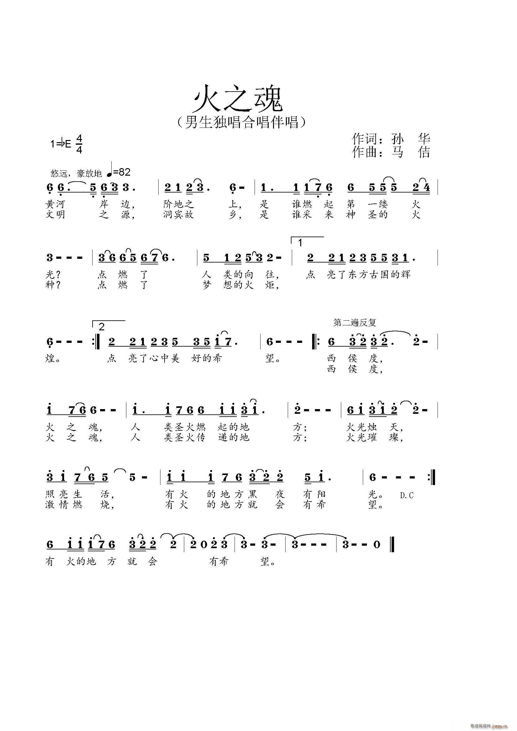 ֮(ָ)1