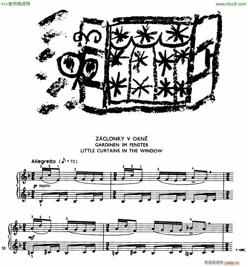 Hurnik ursuline street suite()7