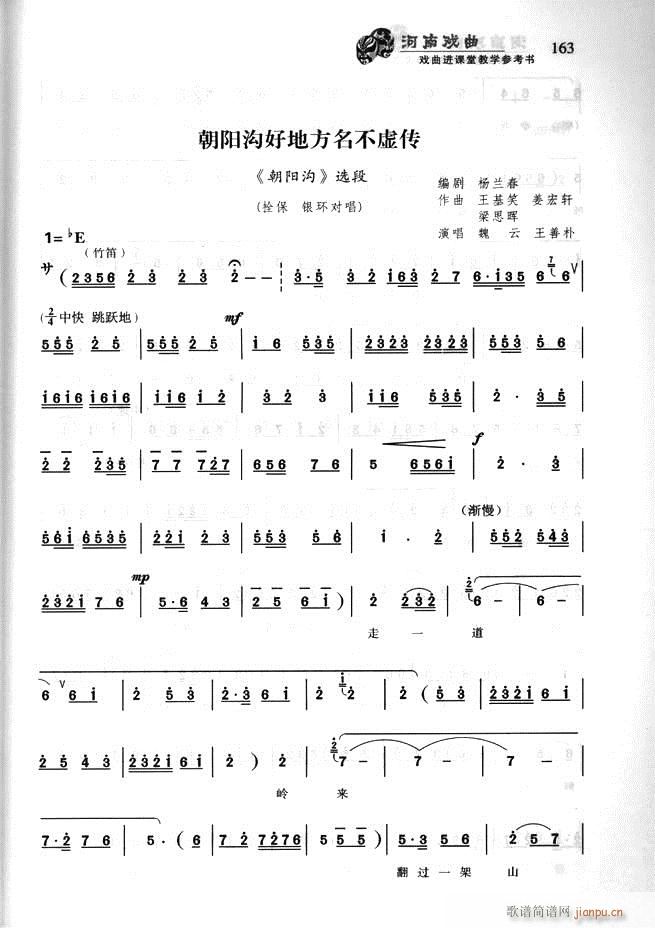 Ϸ Ϸýѧο121 180(ʮּ)43