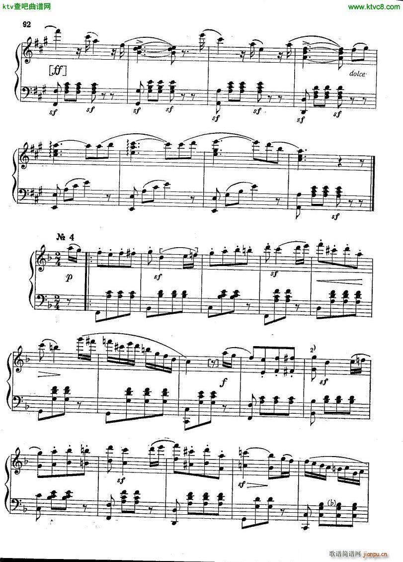 Glinka Quadrille fran ais()5