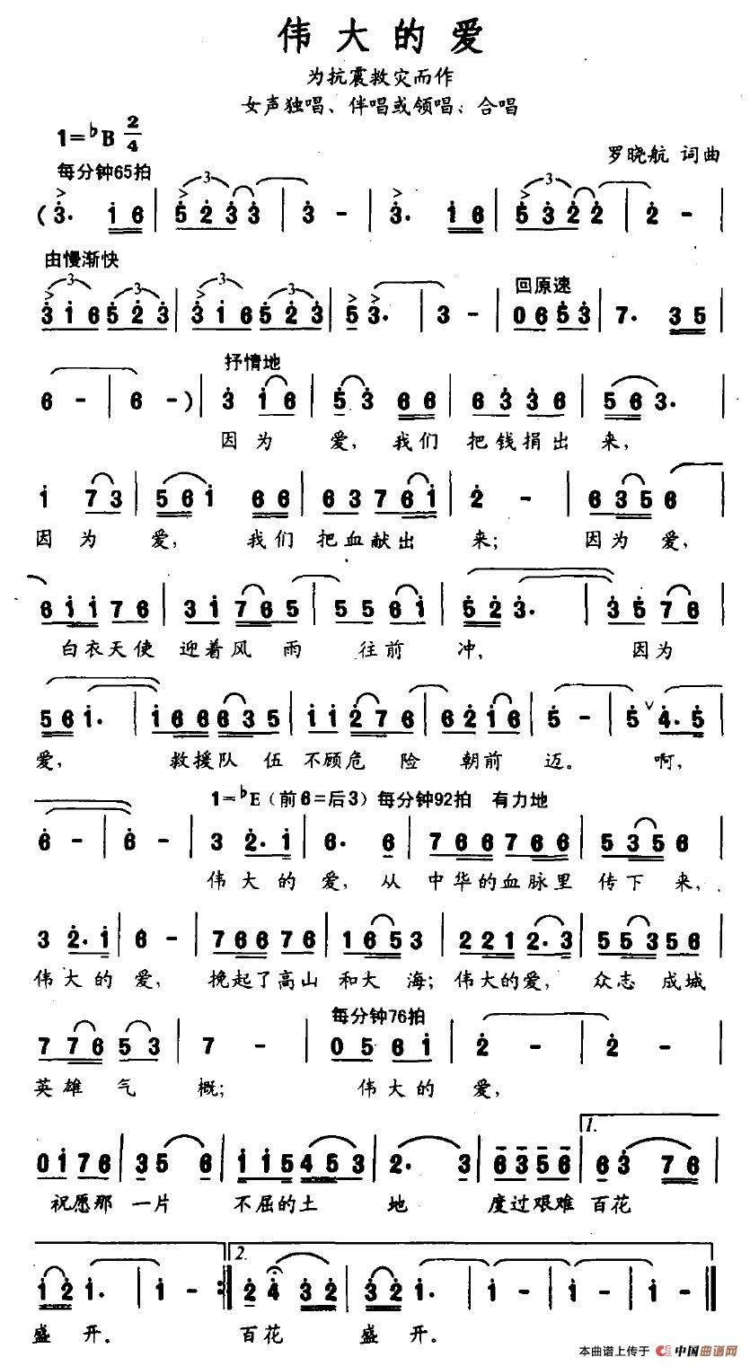 ΰİ(ָ)1