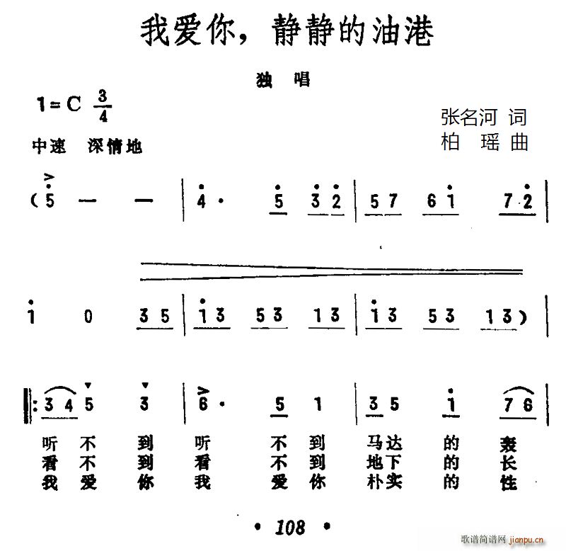 Ұ ͸(ָ)1