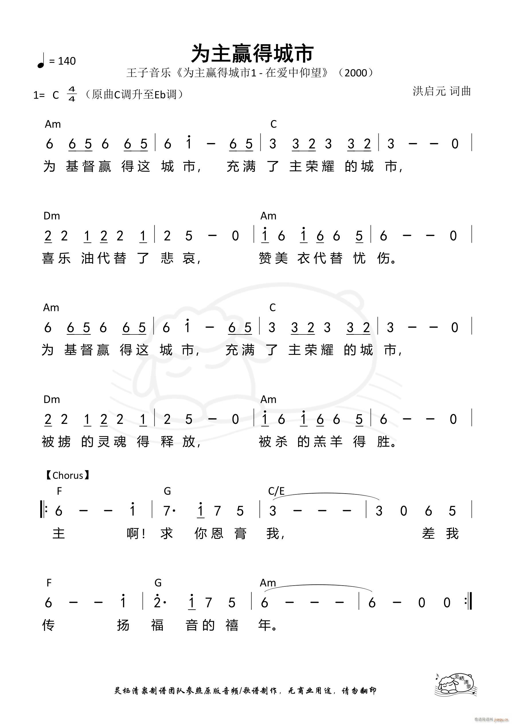 ΪӮó 602(ʮּ)1