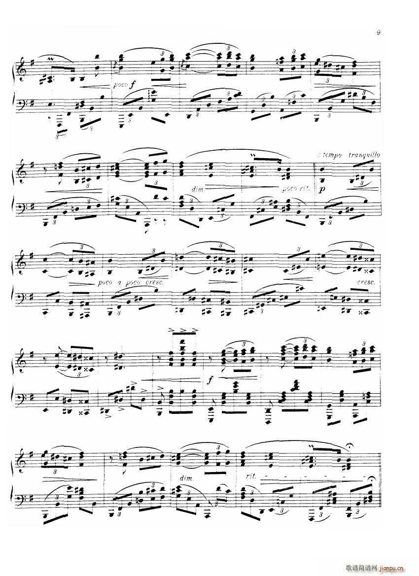 BRAHMS DOHNANYI Rondo alla zingarese()8