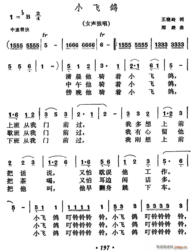 Сɸ(ָ)1