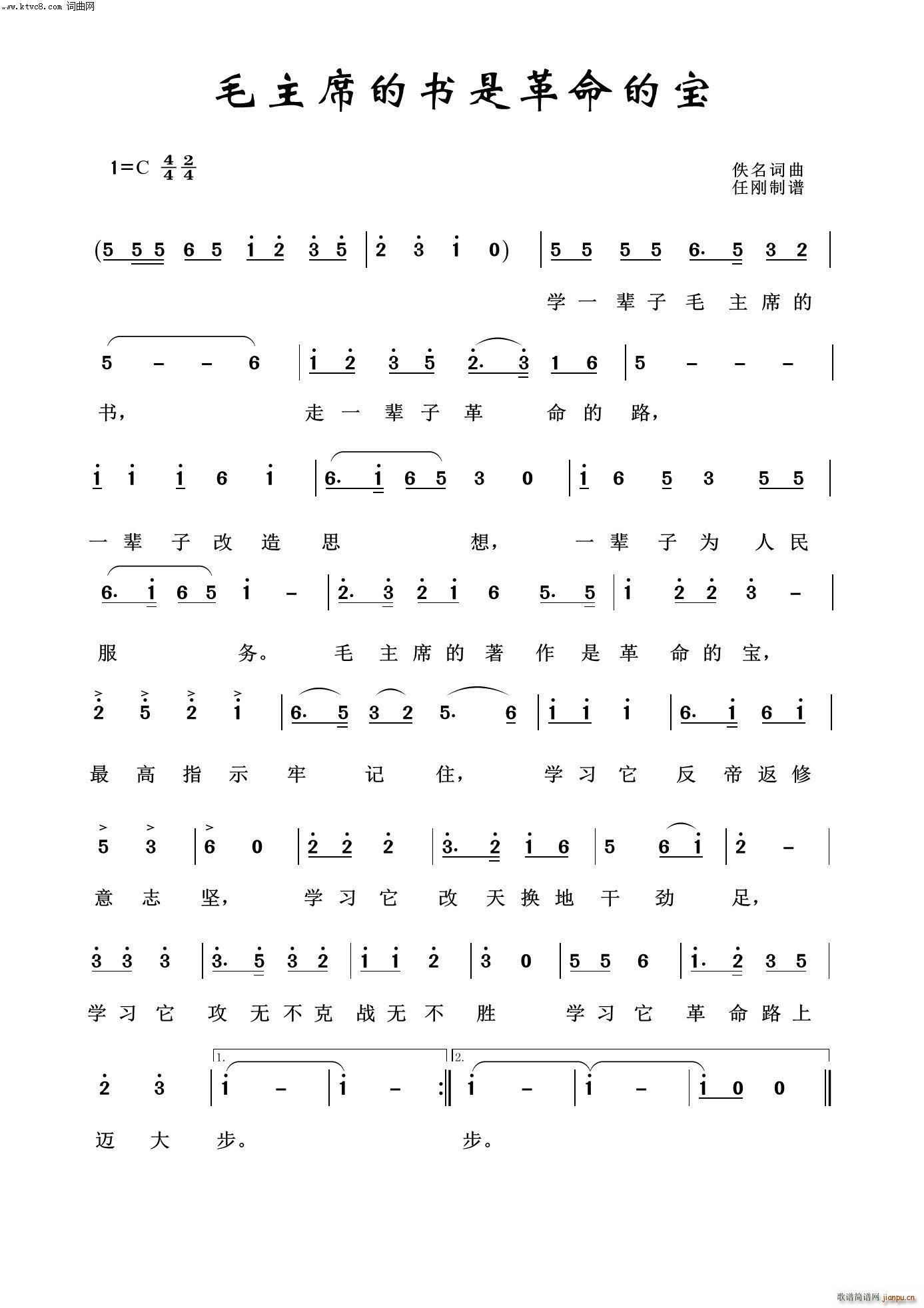ëϯǸı ë100(ʮּ)1