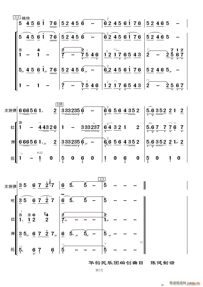 һӻ ֺ()7
