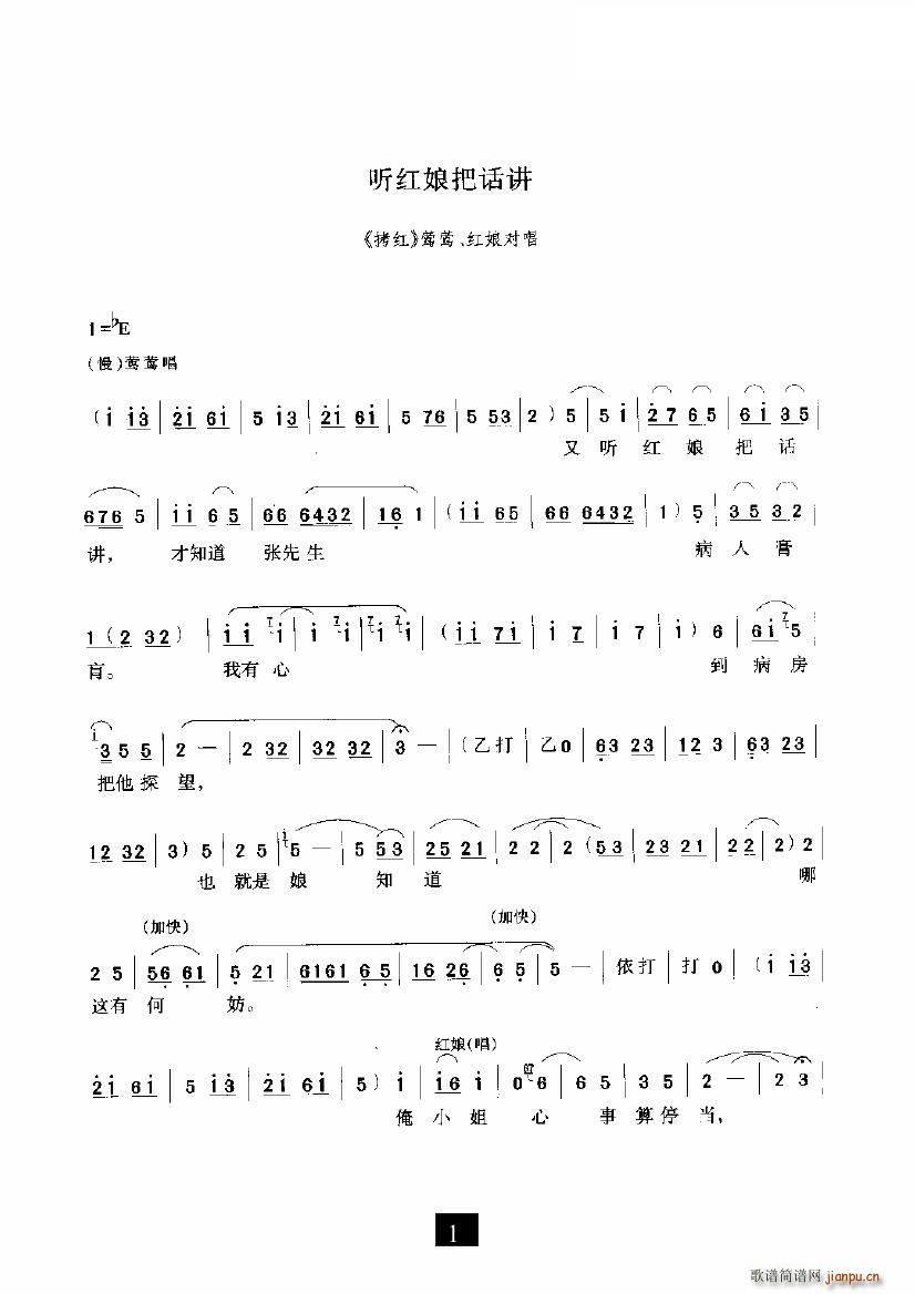 ѻ(ָ)1