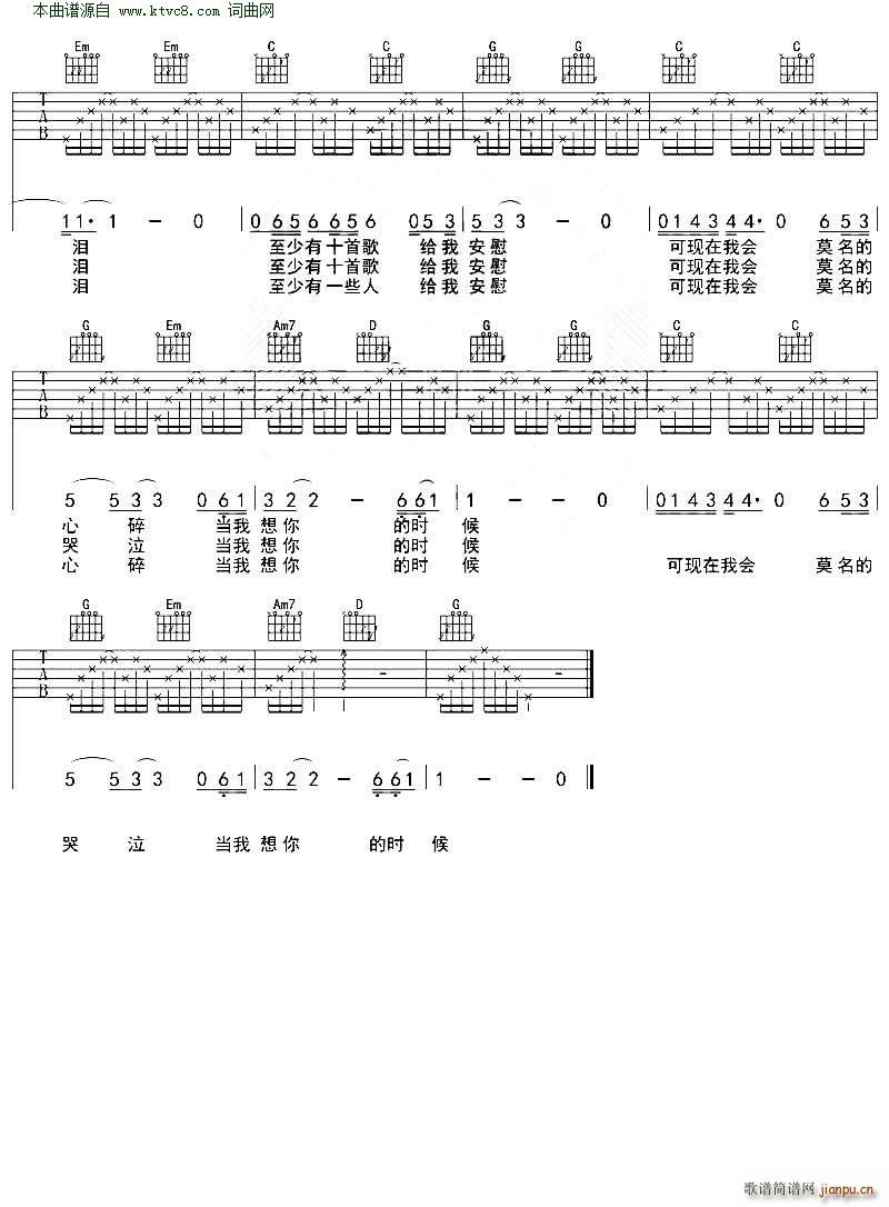 ʱ ѧGŰ()3