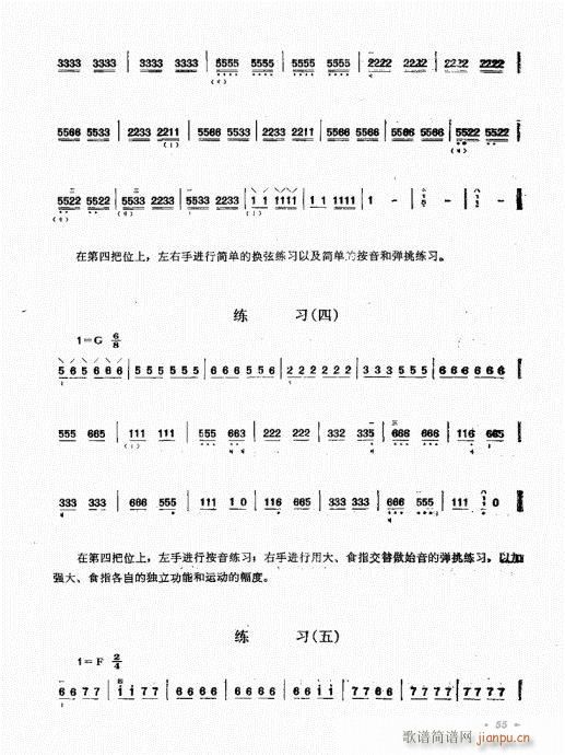 41-60(ʮּ)15