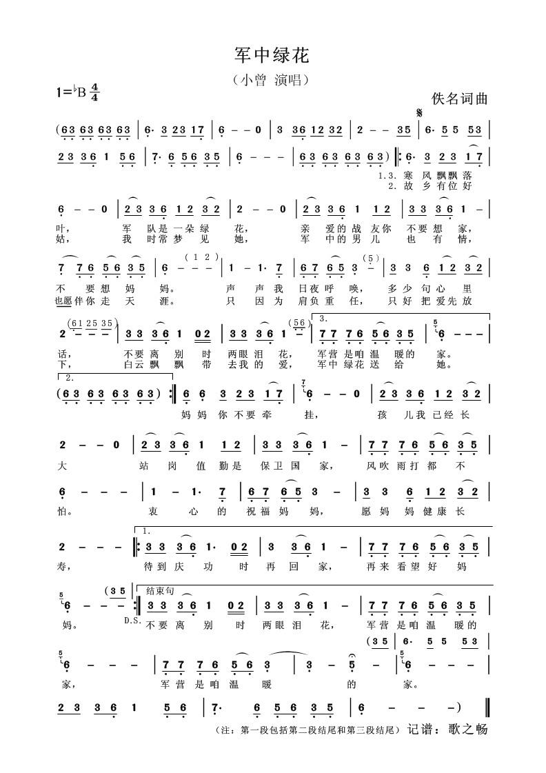 ̻(ָ)1