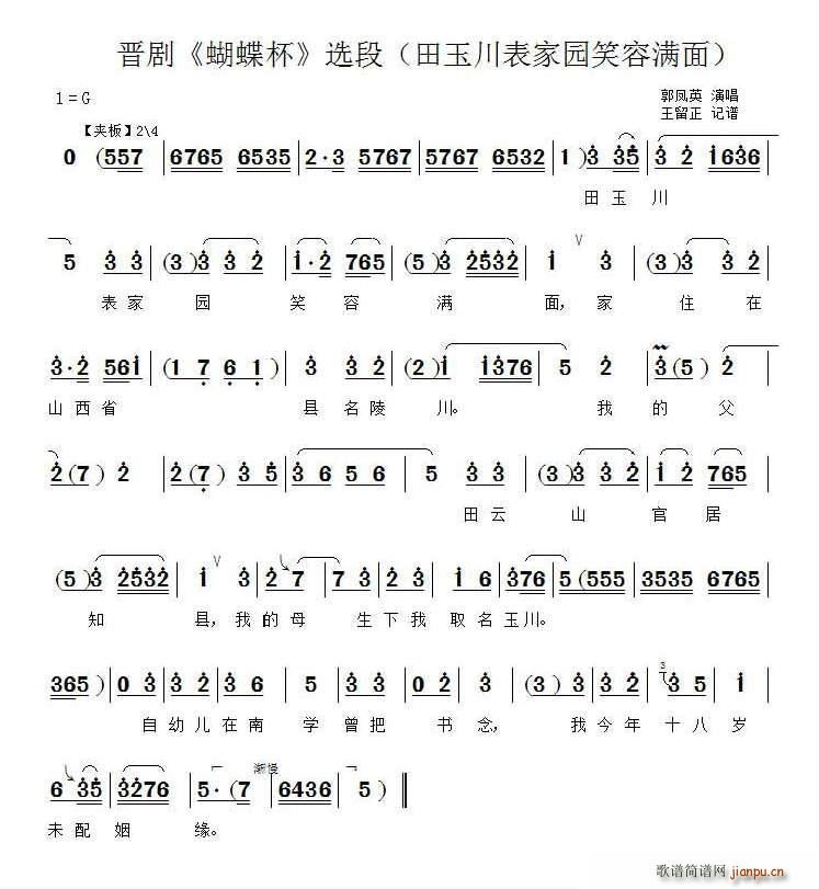  񴨱԰Ц  ѡ(ʮּ)1