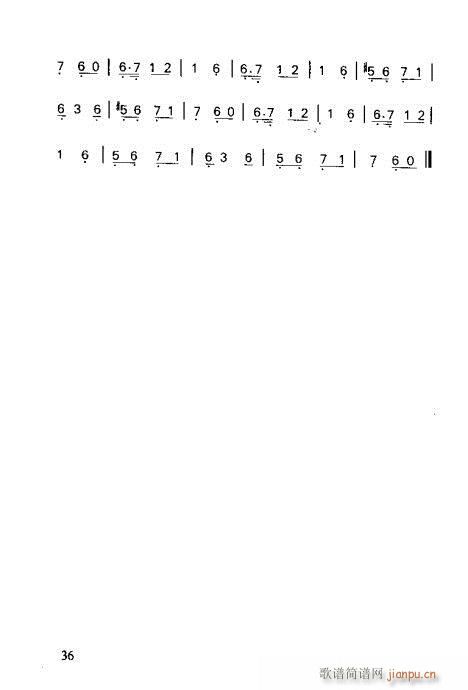ʶȫ21-40(ָ)16
