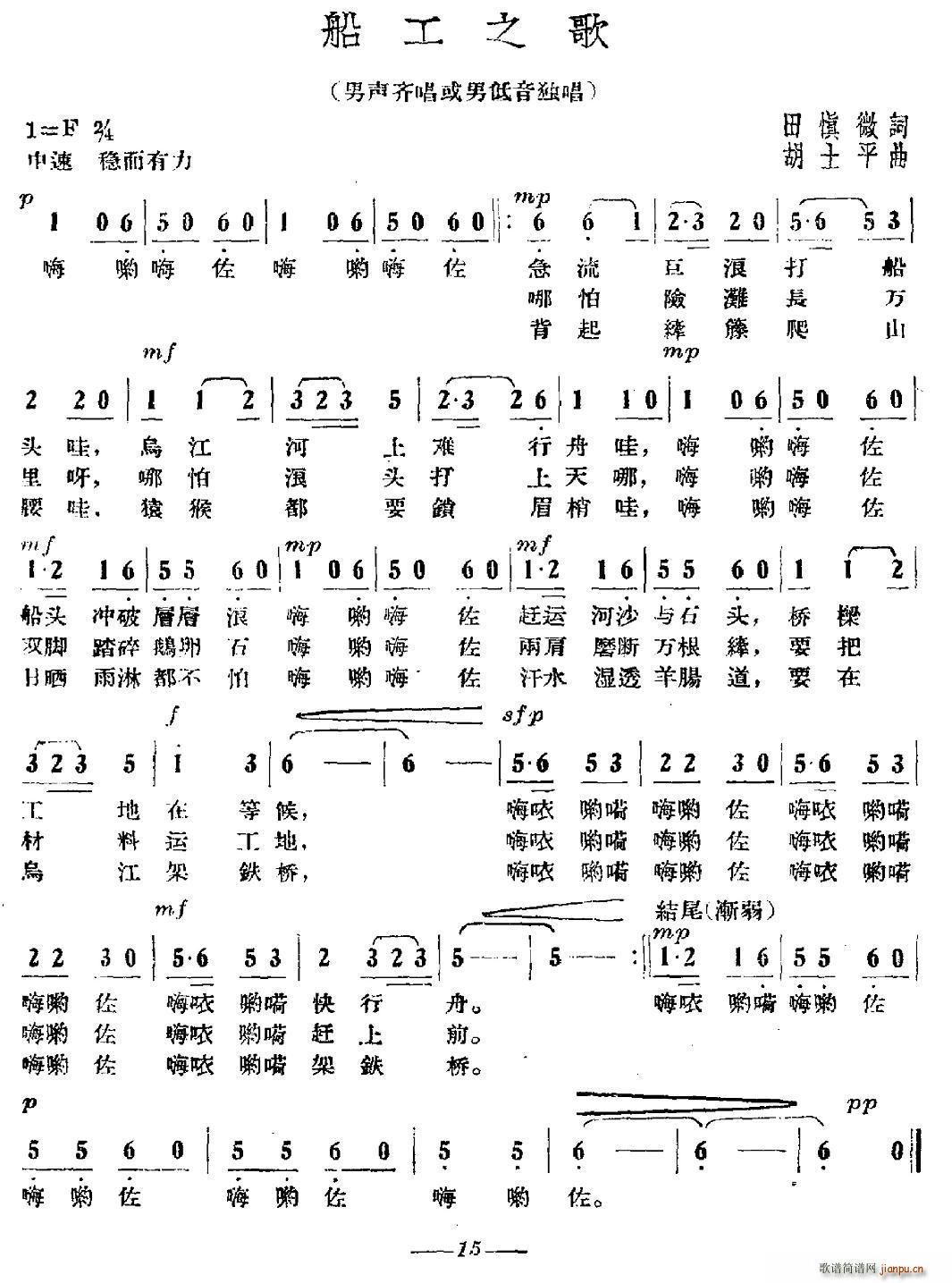 ֮(ָ)1