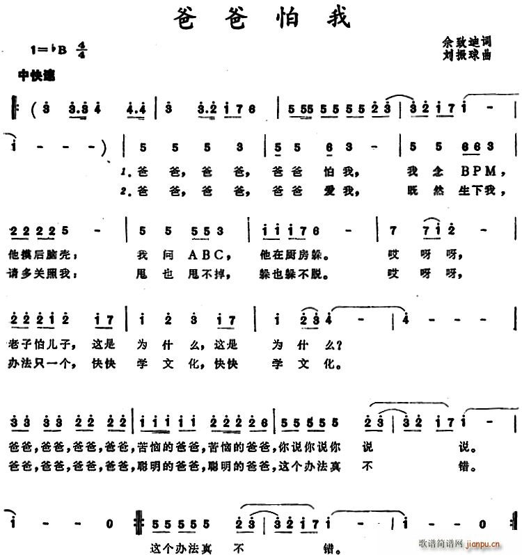 ְ(ָ)1