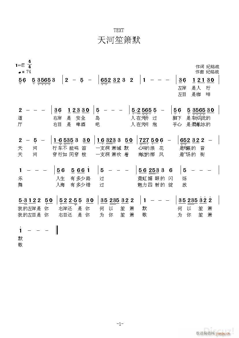 Ĭ()1