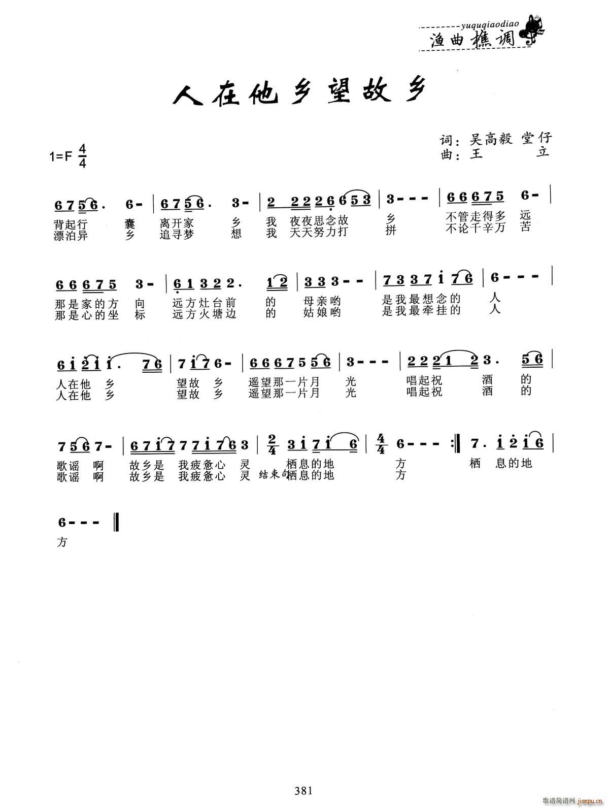 (ָ)1