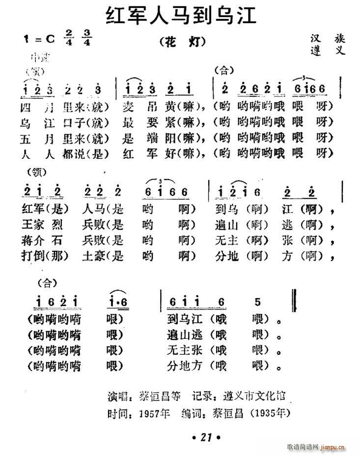 ڽ(ָ)1