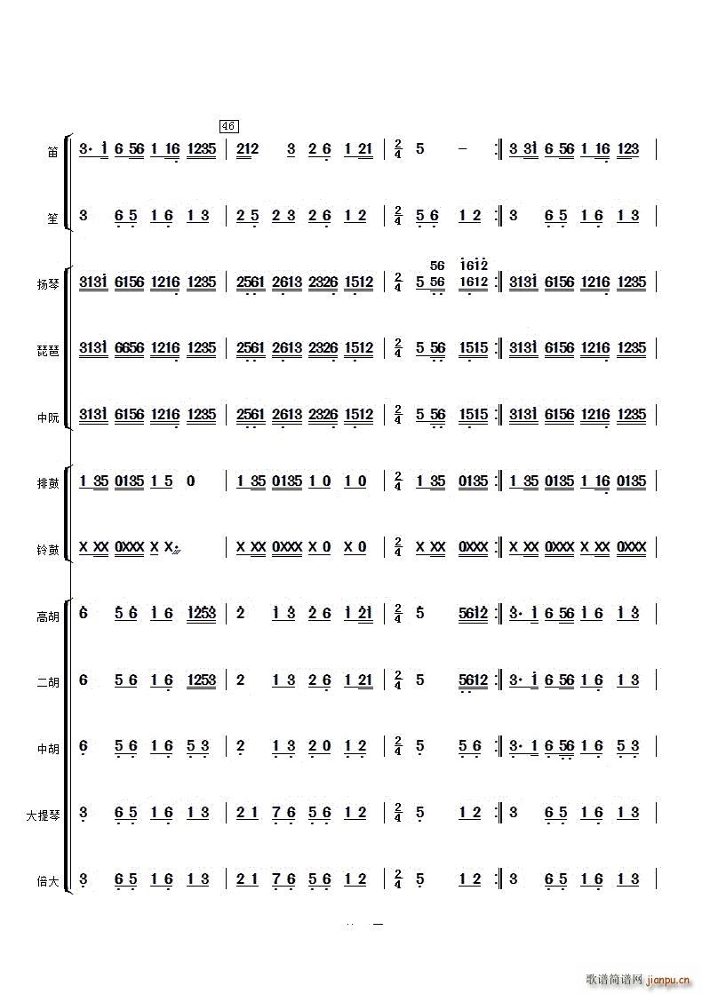 ֺ()13