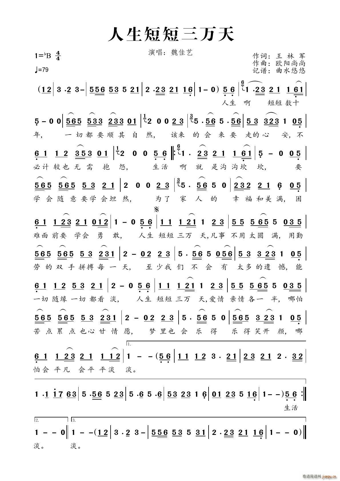 ̶(ָ)1