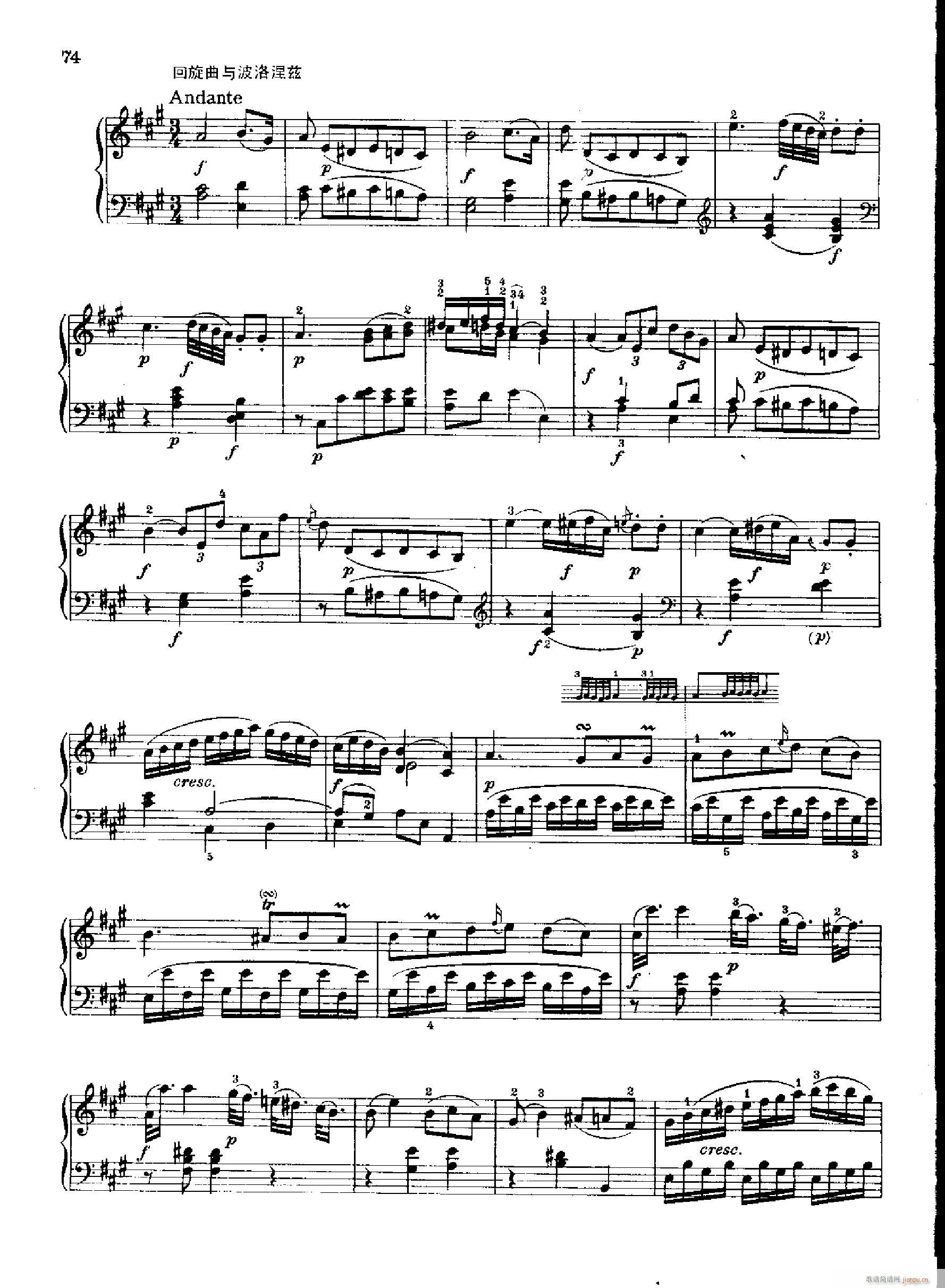Nr.284()9