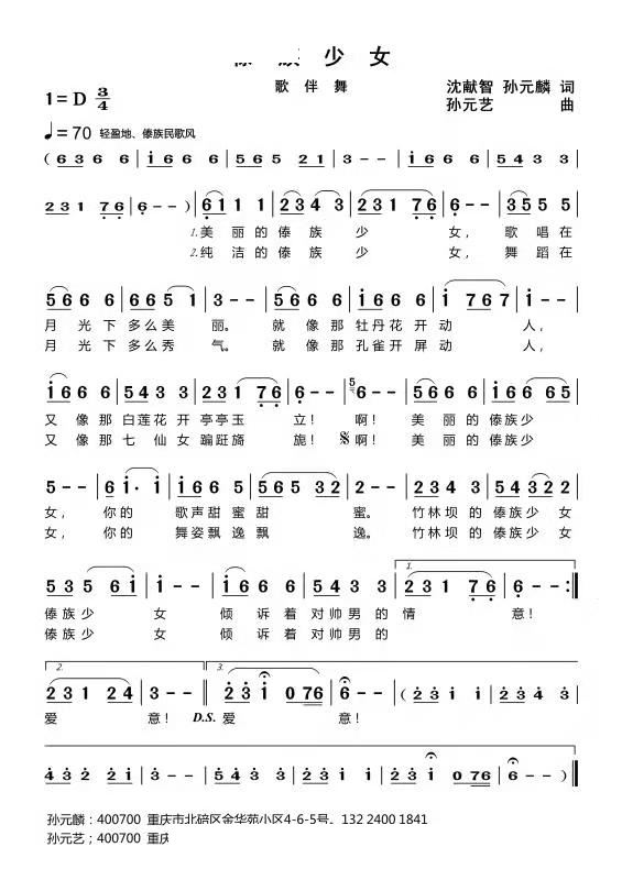 Ů(ָ)1